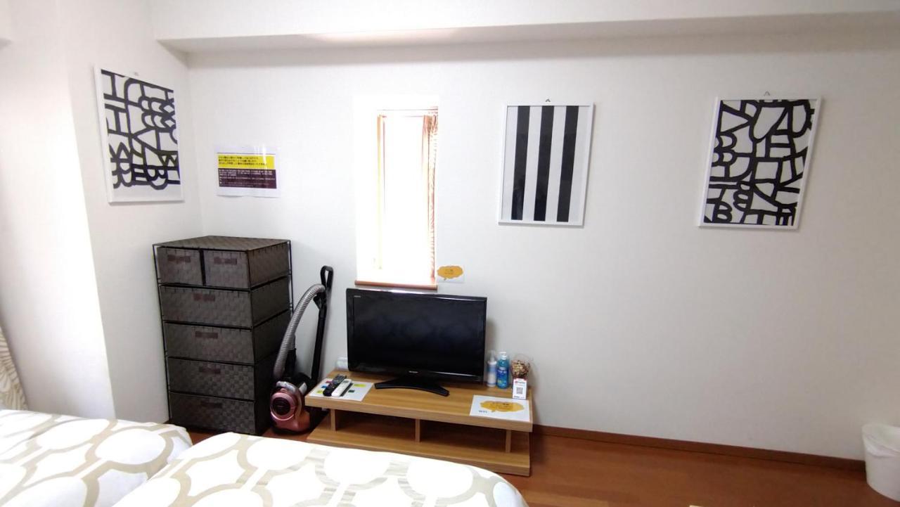 I Cube高津 Apartamento Osaca Exterior foto